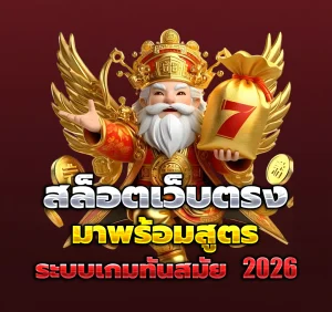 luckytime159 casino
