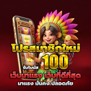 luckytime159 login