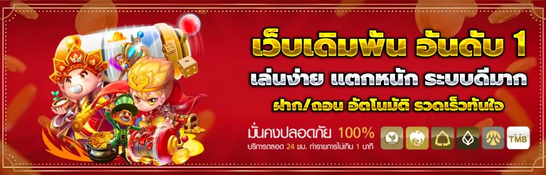 mpkwin789